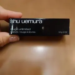 shu uemura rouge unlimited BG 922 ウエムラ