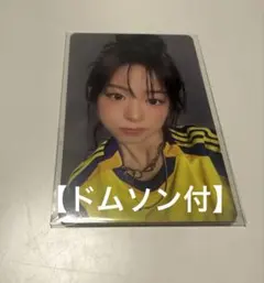 2026年最新】BabyMonster drip アヒョン ポップアップの人気アイテム