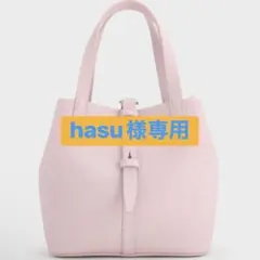 Beryl ベリル リサイクルレザーバケツバッグ ソフトピンク - メルカリ