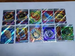 ポケモンカードゲーム 汎用SR等まとめ売り
