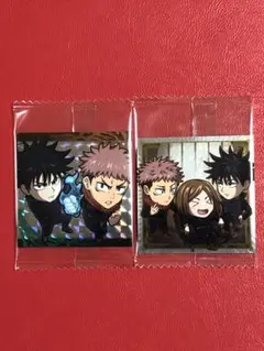 呪術廻戦 ① ウエハース シール