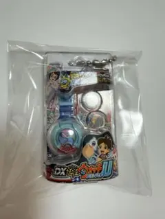 2026年最新】DX妖怪ウォッチU プロトタイプの人気アイテム - メルカリ