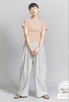 ビューティーアンドユース　ストライプ半袖Tシャツ