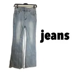 【山田様専用ページ】（美品）フレアデニムパンツ 切りっぱなしデザイン