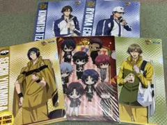 新 テニスの王子様 クリアファイル ローソン テニプリ文化祭 特典
