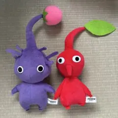 PIKMIN ピクミン ぬいぐるみ 赤ピクミン 紫ピクミン 2体セット