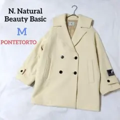エヌナチュラルビューティーベーシック　ウールパイルダブルミディコート　チェスター