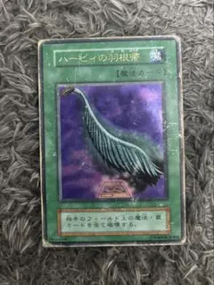 Item thumbnail for item 3906f3d1-9e7b-4ee2-b61b-7a96eb6b2ea5