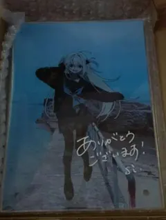 C105 WHITE ALBUM2 直筆サイン入り描き下ろし複製原画 冬馬かずさ