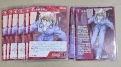 名探偵コナンカード　宮野志保　灰原哀　TCGまとめ