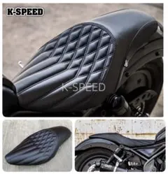 ホンダ レブル250-500 2017-2025年式+E-Clutch用 シート - メルカリ