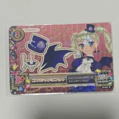 2026年最新】アイカツ ゴスマジックミニハットの人気アイテム - メルカリ