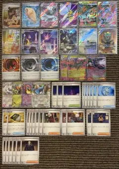 ポケモンカードゲーム　ニンジャスピナー　マチエール　SR ARまとめ売り