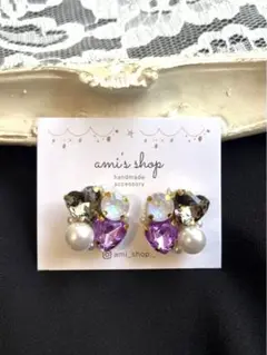 Wハートのビジューピアス　ブラック　パープル　ハロウィン　パーティー
