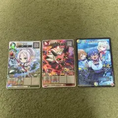 コロコロコミック オレカバトル フリーレン さすらいの悪魔マクス 付録３枚セット