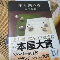 Item thumbnail for item 58da5899-9a80-4dd4-966d-5d73b69c0487