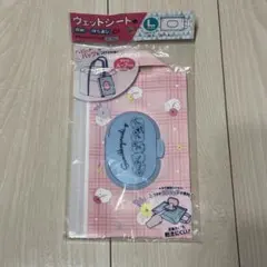 Item thumbnail for item eb7365be-9b95-4c21-8fbc-228e2887f84b