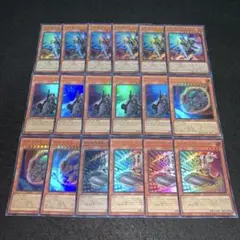 遊戯王 No.A9731 スーパー ウルトラ インスペクトボーダー