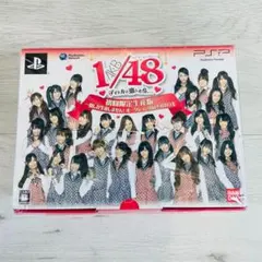 2026年最新】新品 AKB1 48の人気アイテム - メルカリ