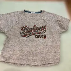 rough® natural charm グレー刺繍ニットベスト