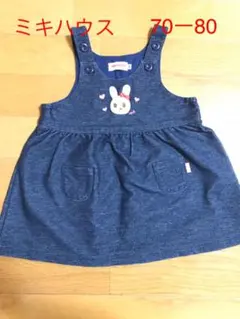 Item thumbnail for item ed64b271-3c79-4eb8-8909-9c811b90eb60