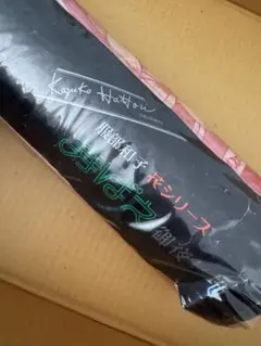 Item thumbnail for item 92781ce3-9b54-4b27-9114-808e4d1a3b12