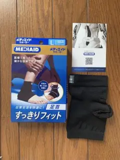 Item thumbnail for item 14df0516-fe5b-4c44-b281-b7a15c1bc4d5