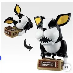 番犬ガオガオ イギー