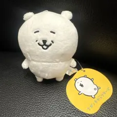 ナガノキャラクターズ くまだらけマスコットのサムネイル