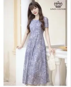 銀座クチュール