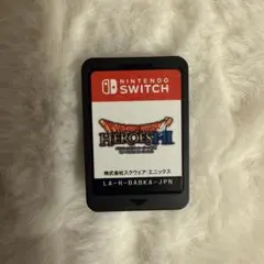 ドラゴンクエストヒーローズII Nintendo Switch