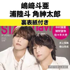 Item thumbnail for item b7b55016-8702-4667-b69d-f0d8e25f1bd1