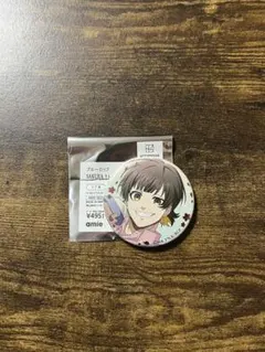 どっさりもっさり子様 リクエスト 2点 まとめ商品