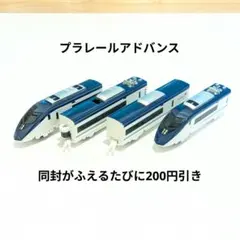 Item thumbnail for item 28a95017-dfa6-46c2-9160-f89589ddf08f