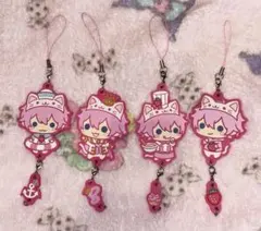 Item thumbnail for item 24ad9f9a-fa34-4912-b828-daac1ad84e35