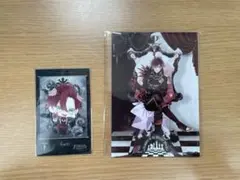 ディアラバ DIABOLIK LOVERS 逆巻アヤト 逆巻カナト まとめ売り