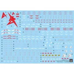 beataku様 リクエスト 2点 まとめ商品