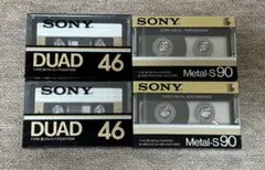2026年最新】sony duadの人気アイテム - メルカリ