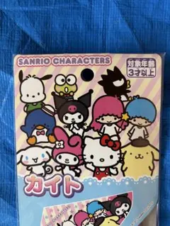 Item thumbnail for item f3b1f18a-c310-4b89-a575-df9249b7d216