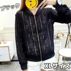 レースカーディガン❖ブルゾン❖長袖❖シアー❖ショート丈❖花柄❖ブラック 黒❖XL