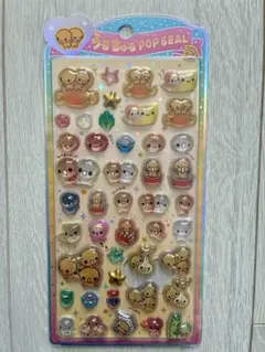 ゆ⭐︎即日発送  即購入◎様 リクエスト 2点 まとめ商品