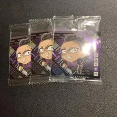 最新弾 鬼滅の刃 シールウエハース 14 無限城 35枚セット