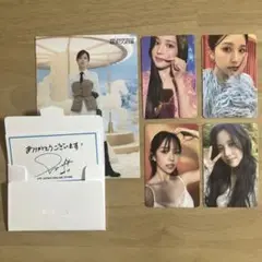 【新品】MISAMO SSJYPミナ　トレカ TWICE（MISAMO） ミナ トレカ3枚セット - メルカリ