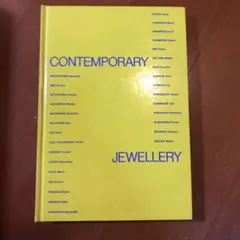 CONTEMPORARY JEWELLERY