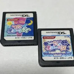とんがりボウシと魔法のお店、魔法の365にち　2本セット