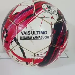 VAIS ULTIMO サッカーボール MEGURU YAMAGUCHIのサムネイル