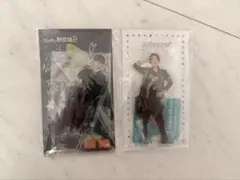 中村嶺亜 アクスタ