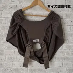 Konny ベビーキャリア フレックス　Baby Carrier FLEX モカ