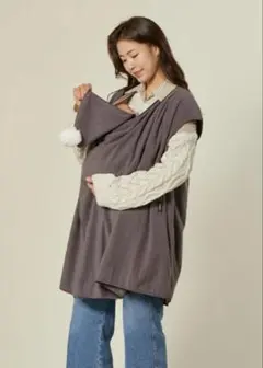 konny 抱っこ紐ケープ　ベージュ