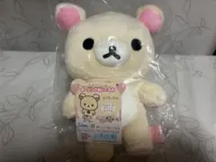 激レア リラックマ コリラックマ 初期 登場シーンぬいぐるみBIG - メルカリ